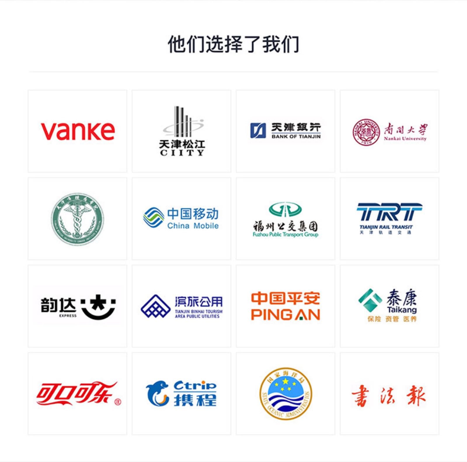 物联网开发_智慧停车场缴费管理系统云平台软件车辆识别小程序app开发2