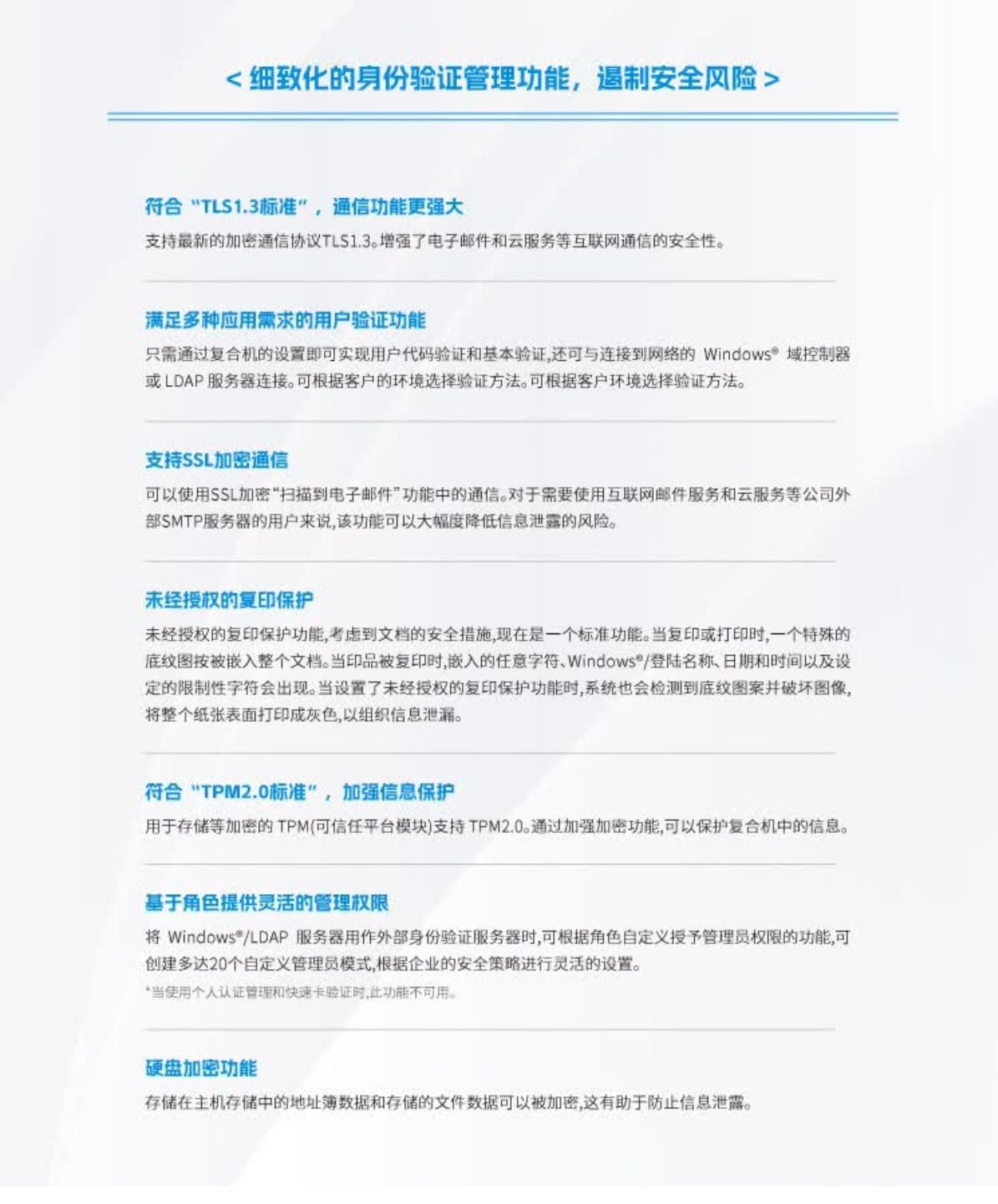 详情5.jpg