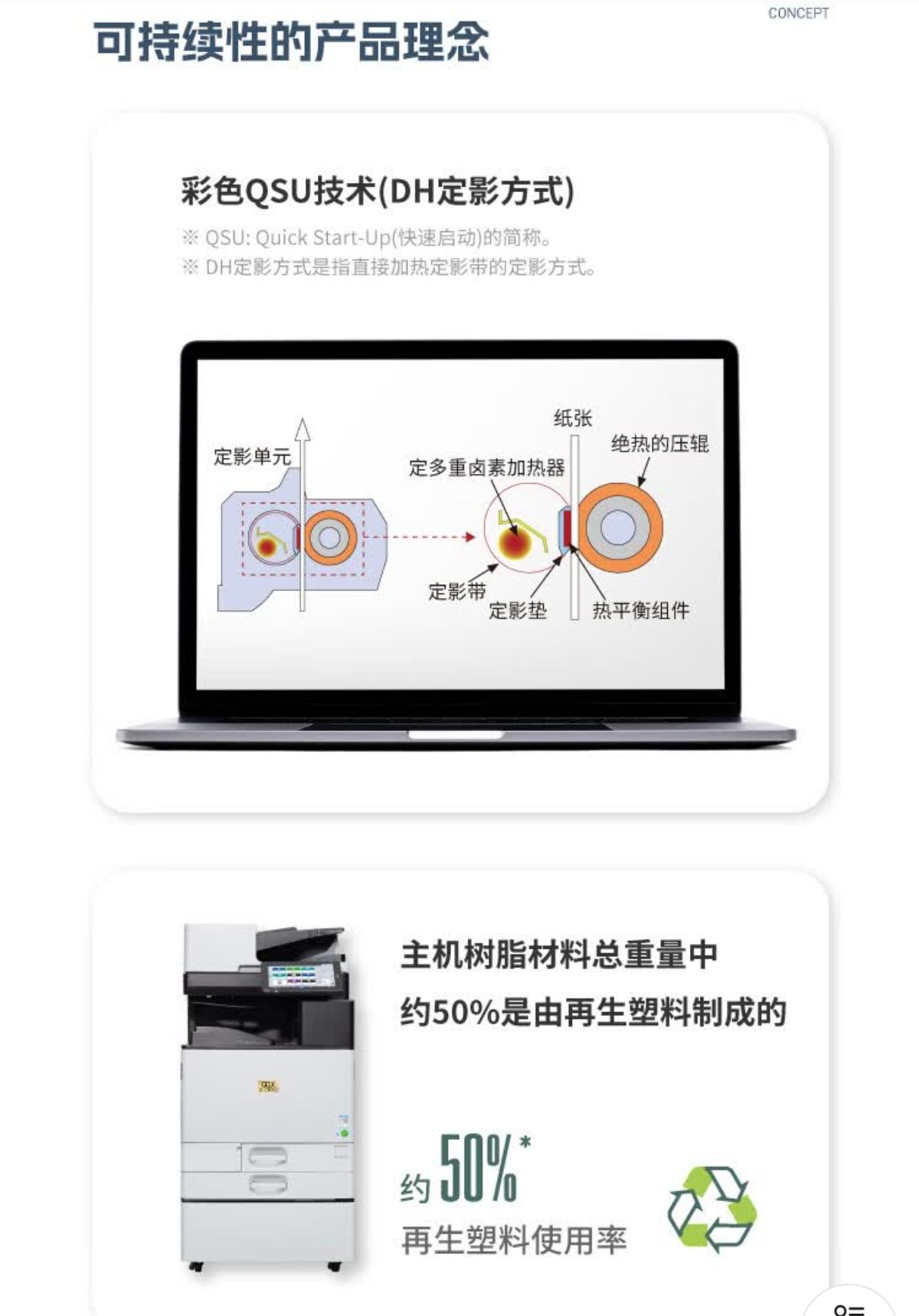详情3.jpg