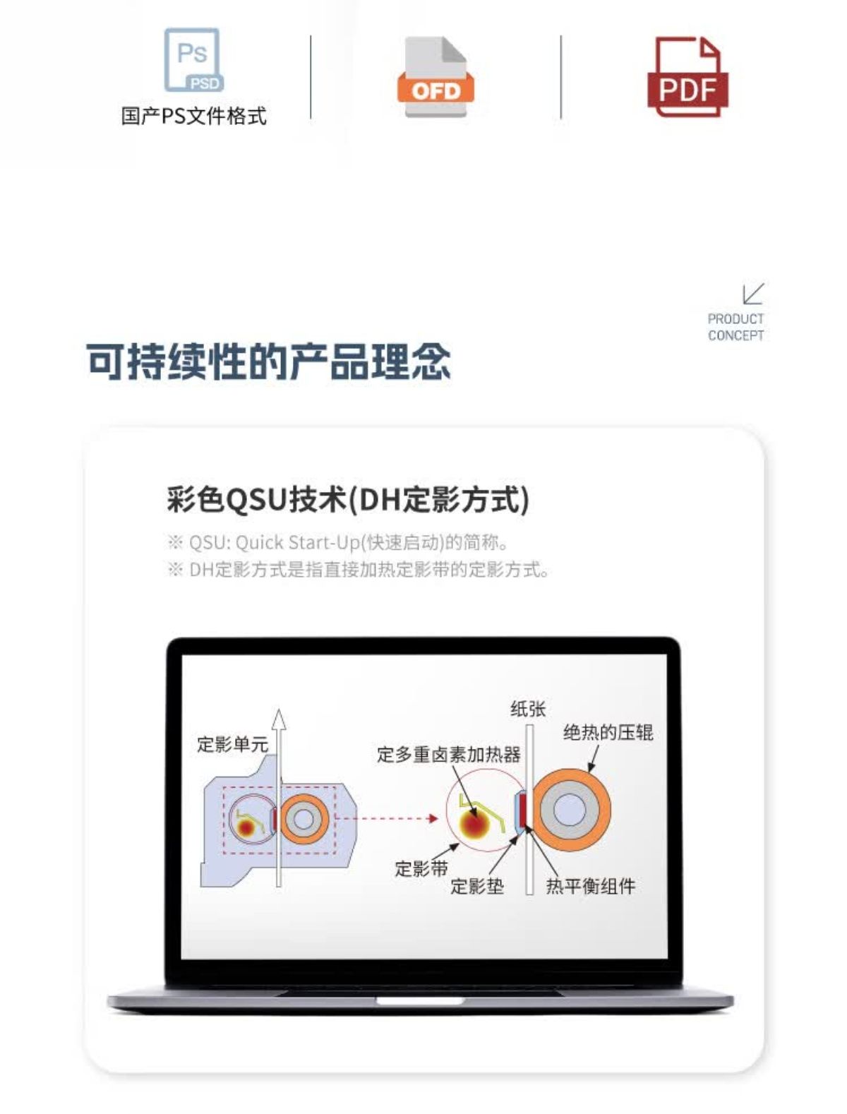 详情4.jpg