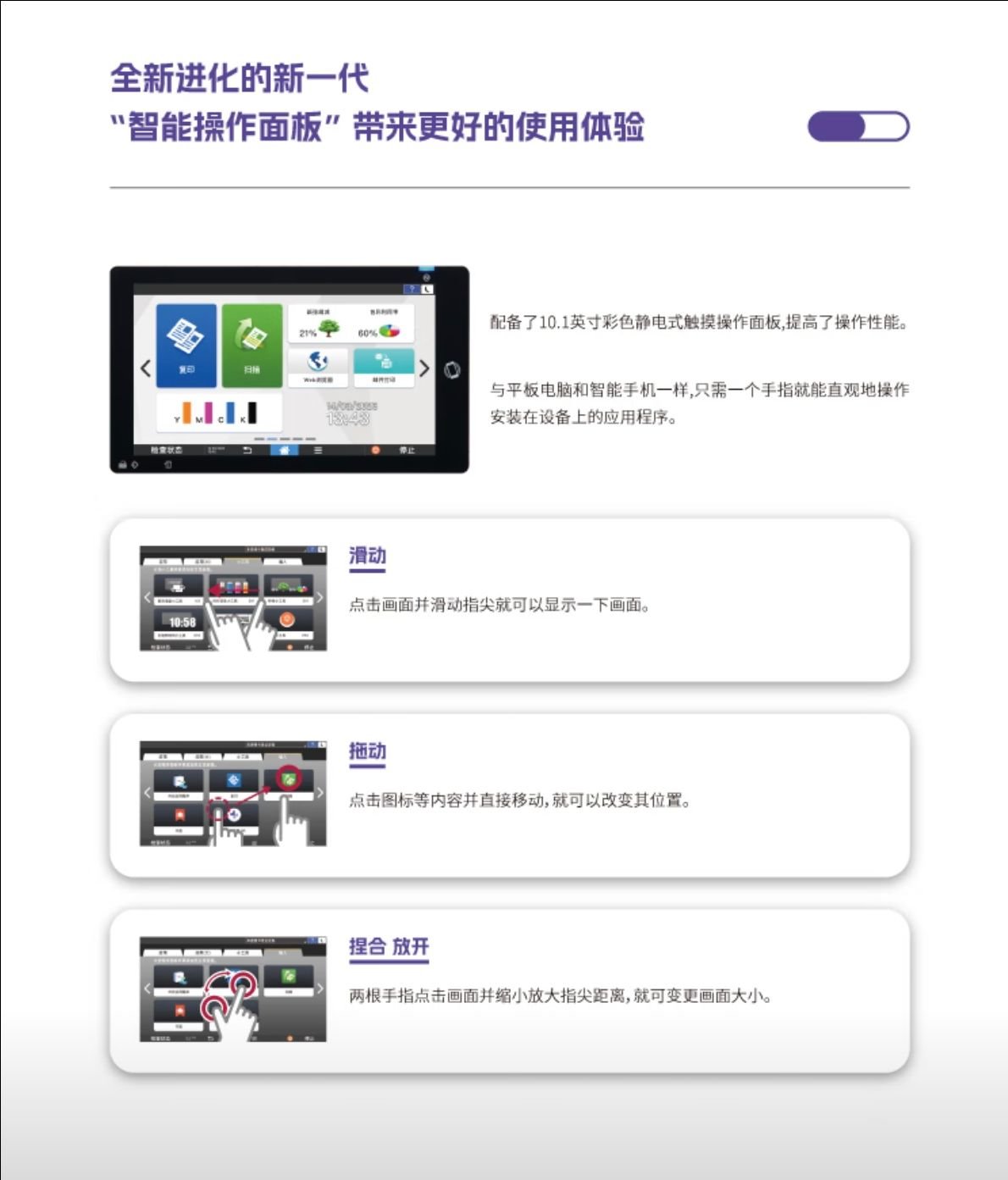 详情2.jpg
