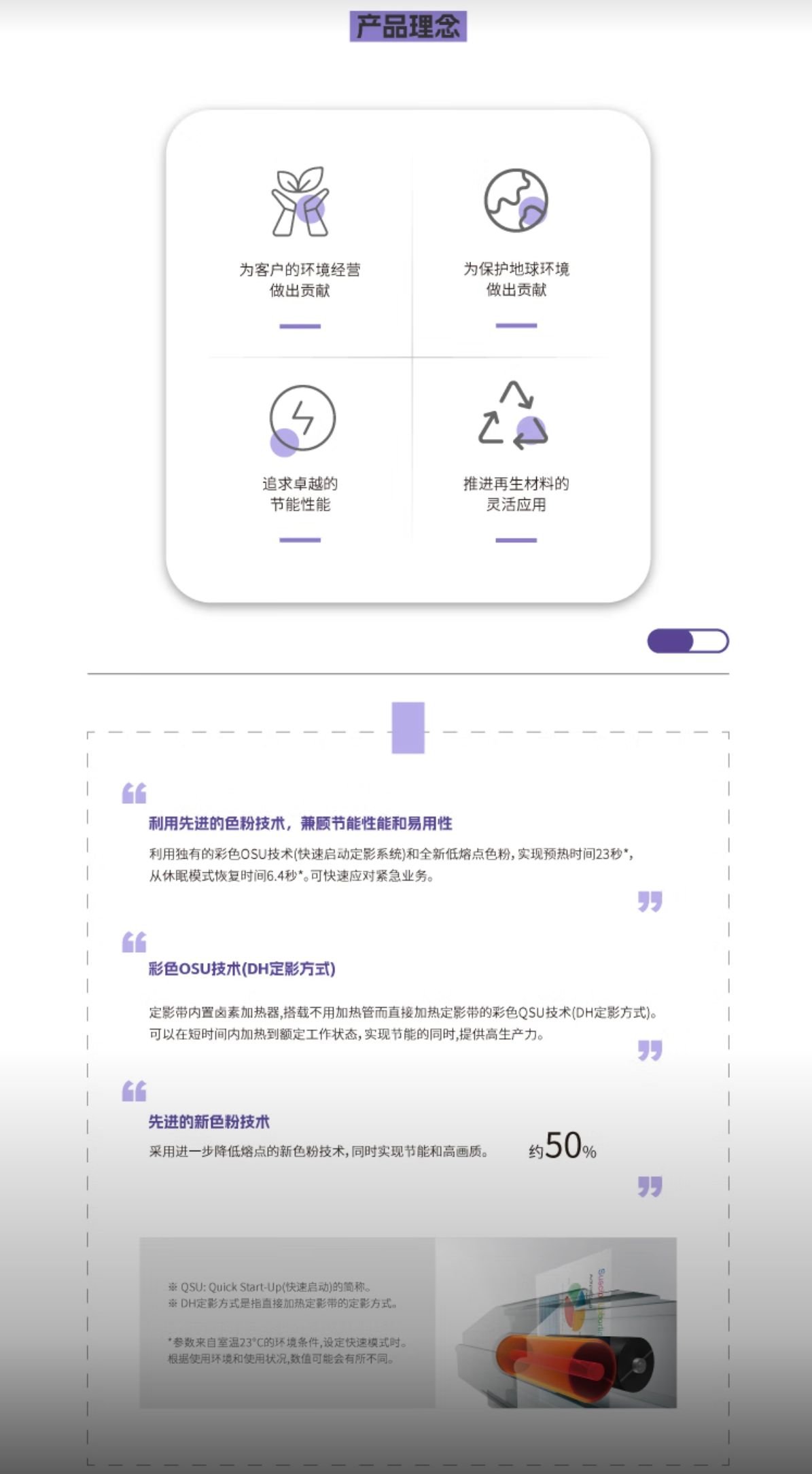详情6.jpg