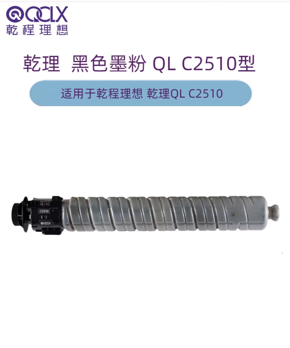 黑色详情1.jpg