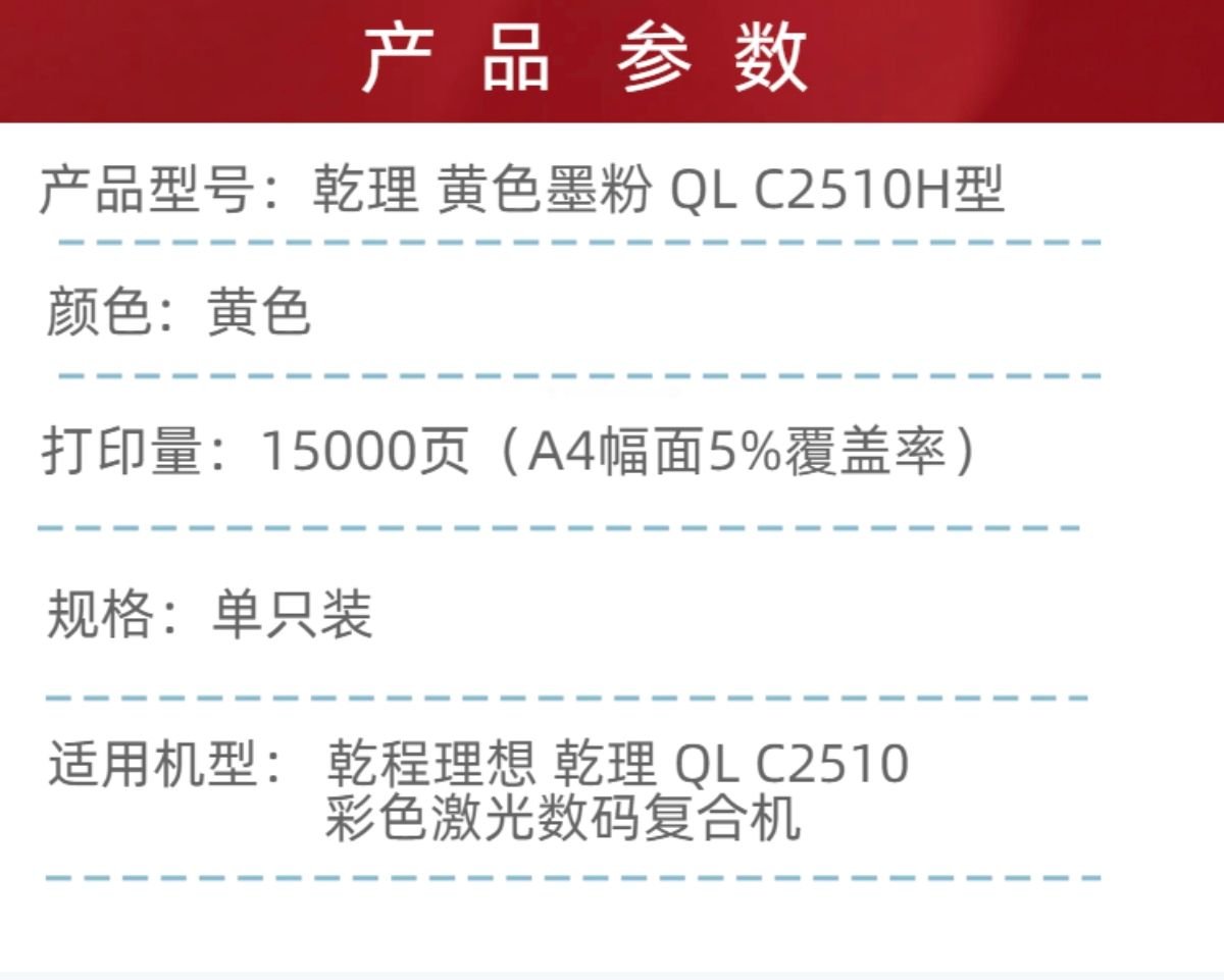 黄色大容量详情2.jpg