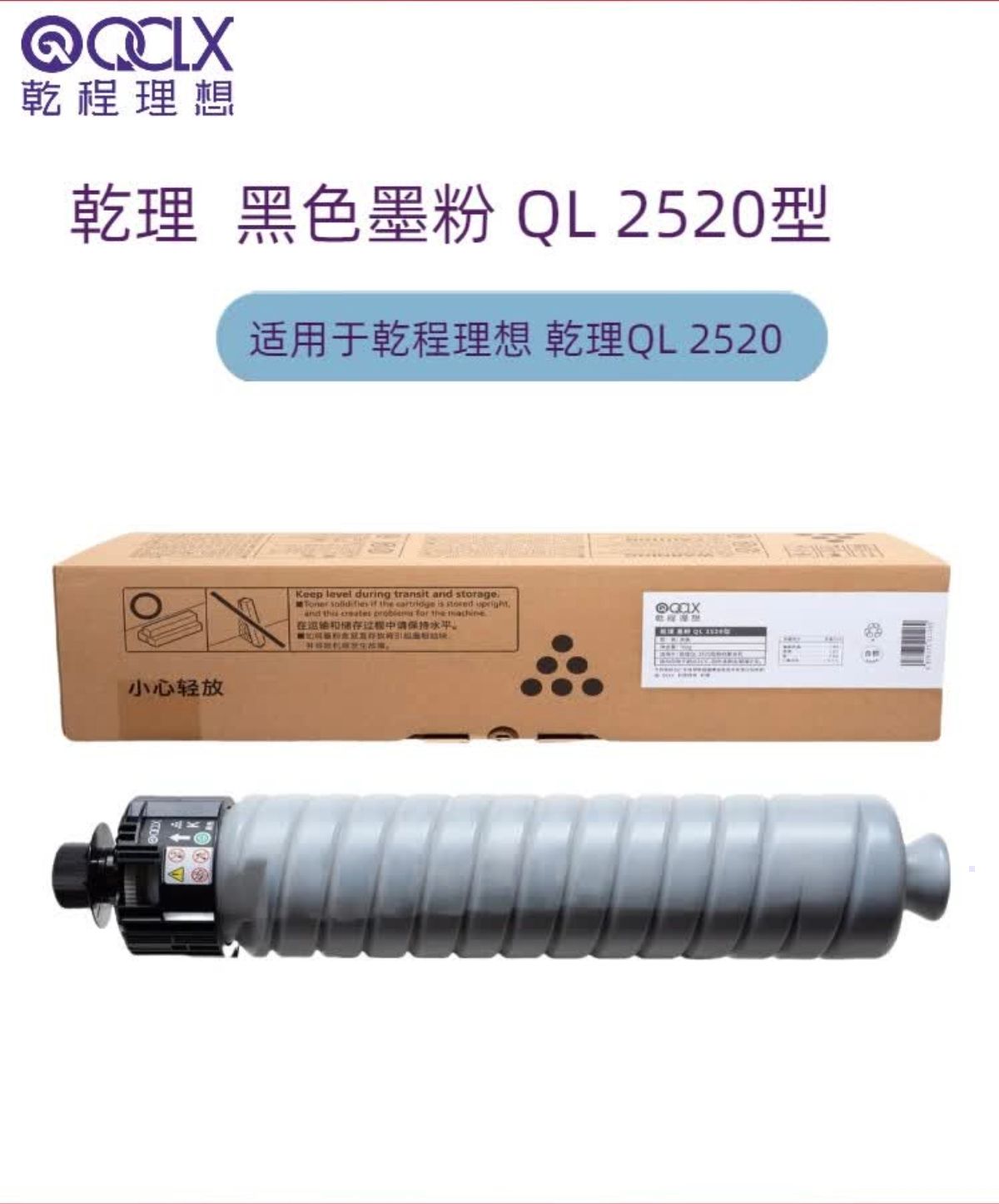 详情1.jpg