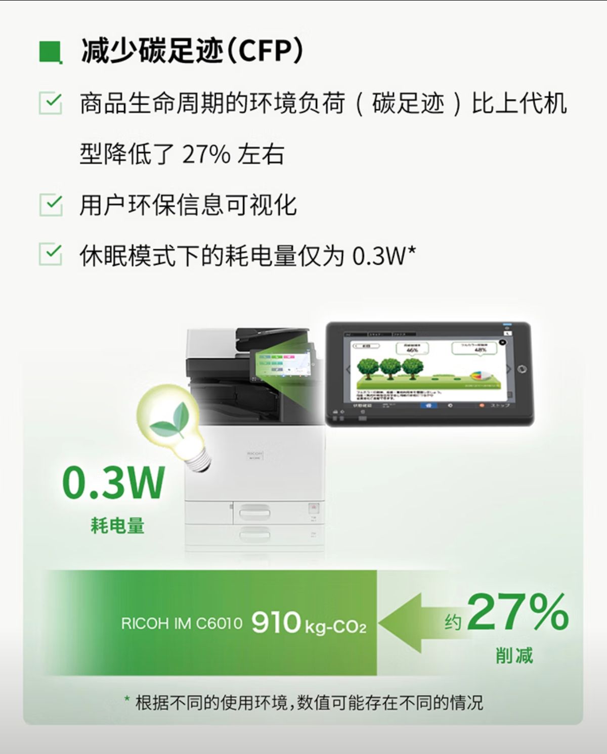 详情2.jpg