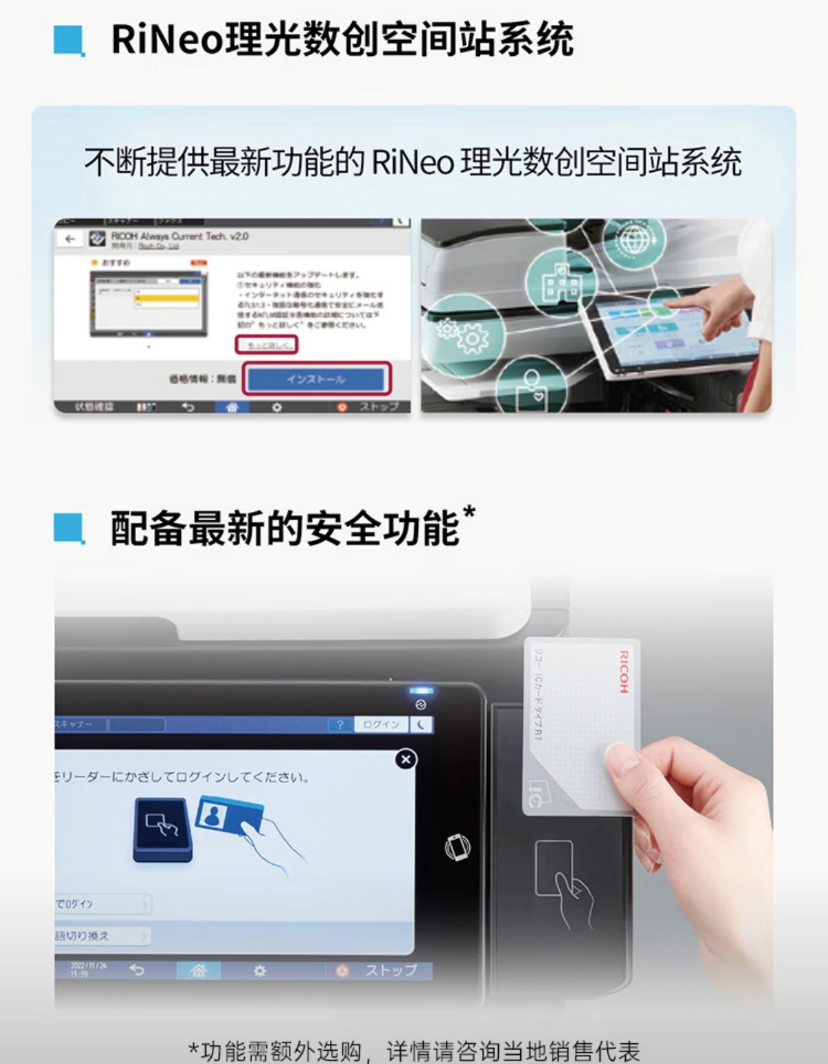 详情9.jpg
