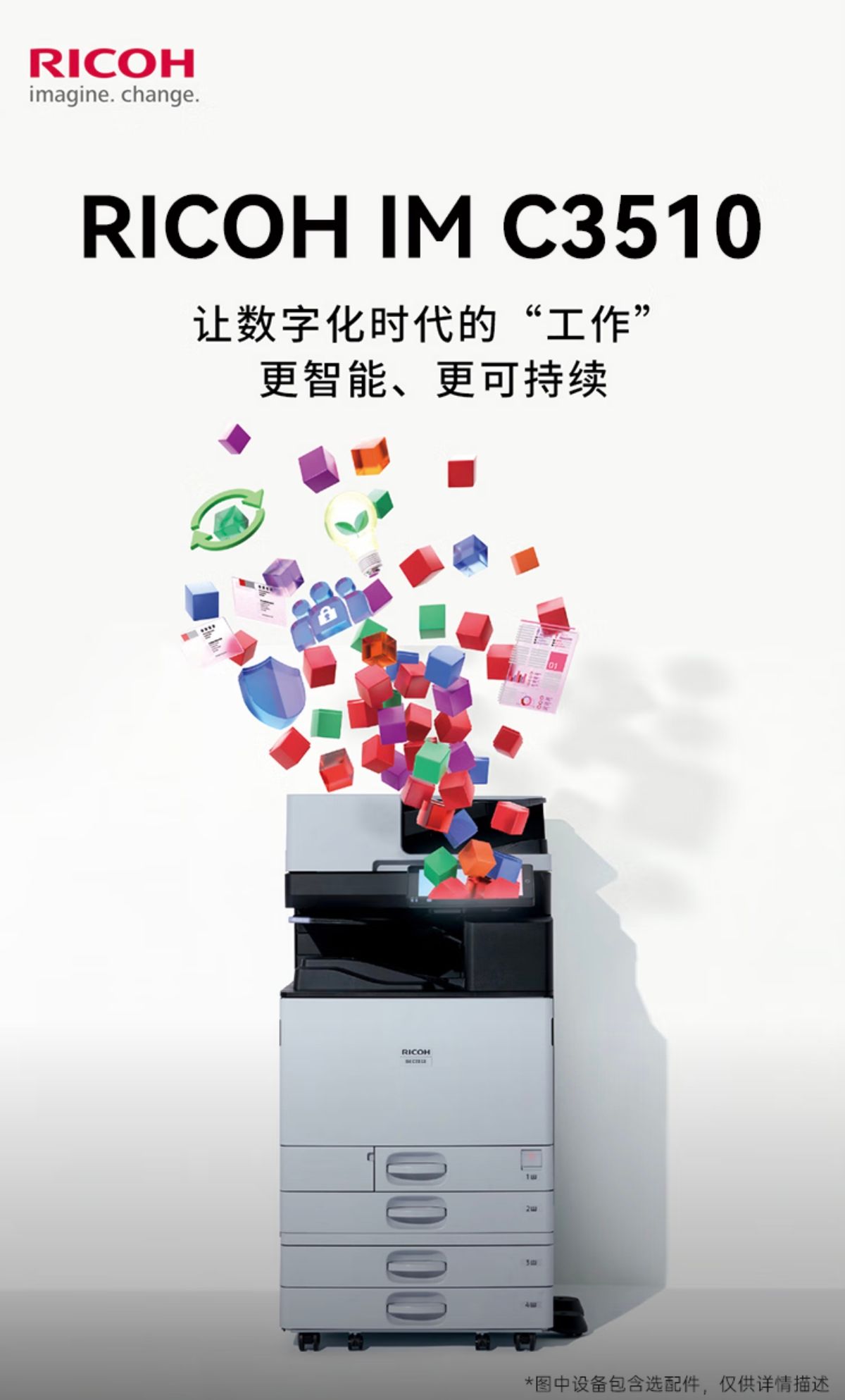详情1.jpg