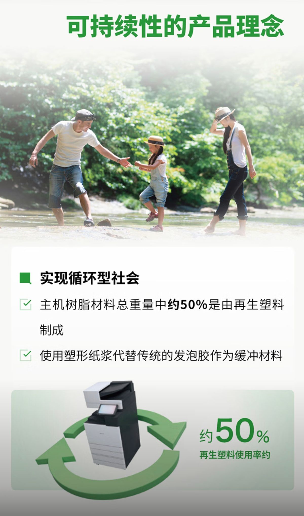 详情2.jpg