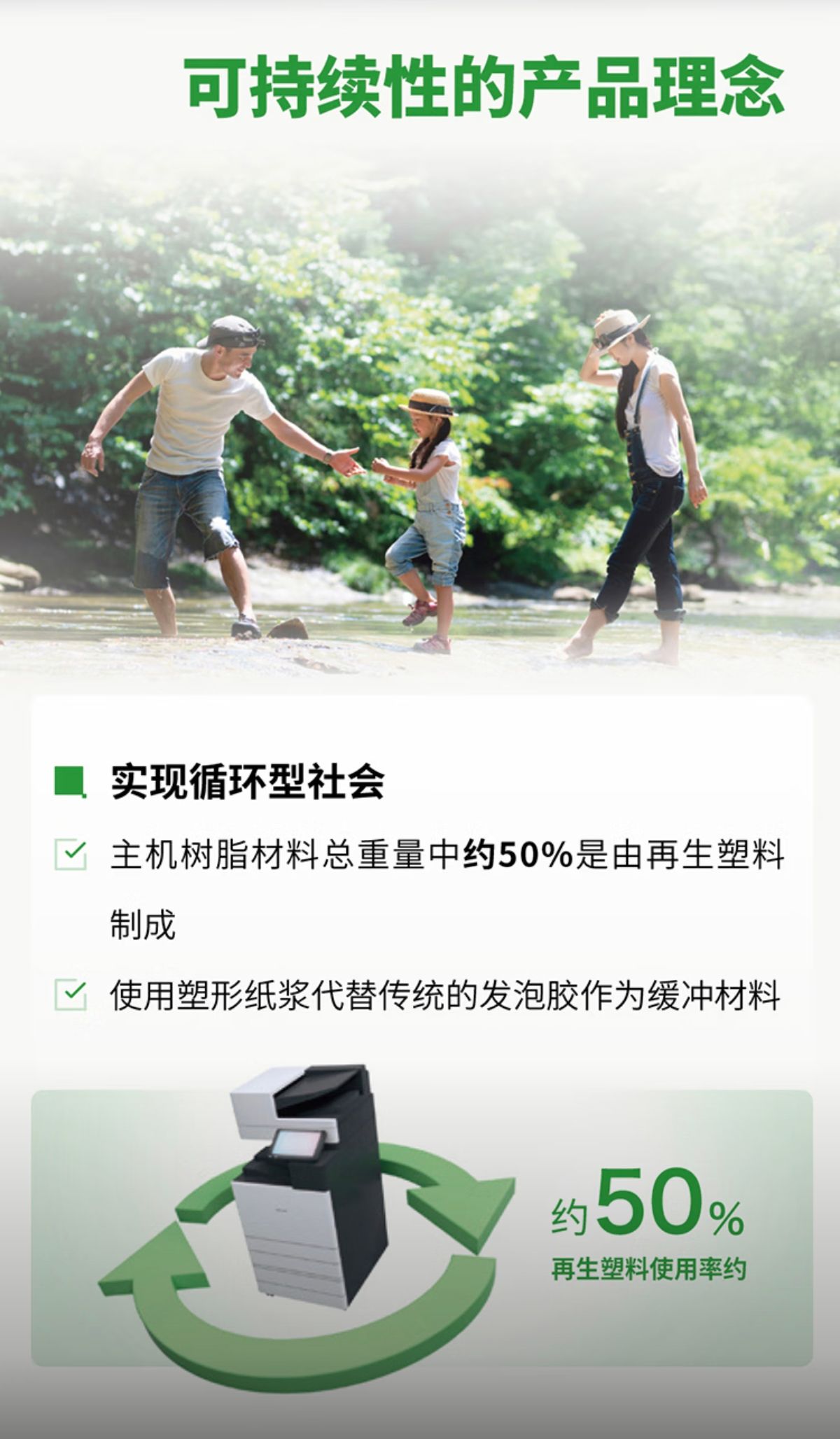 详情2.jpg