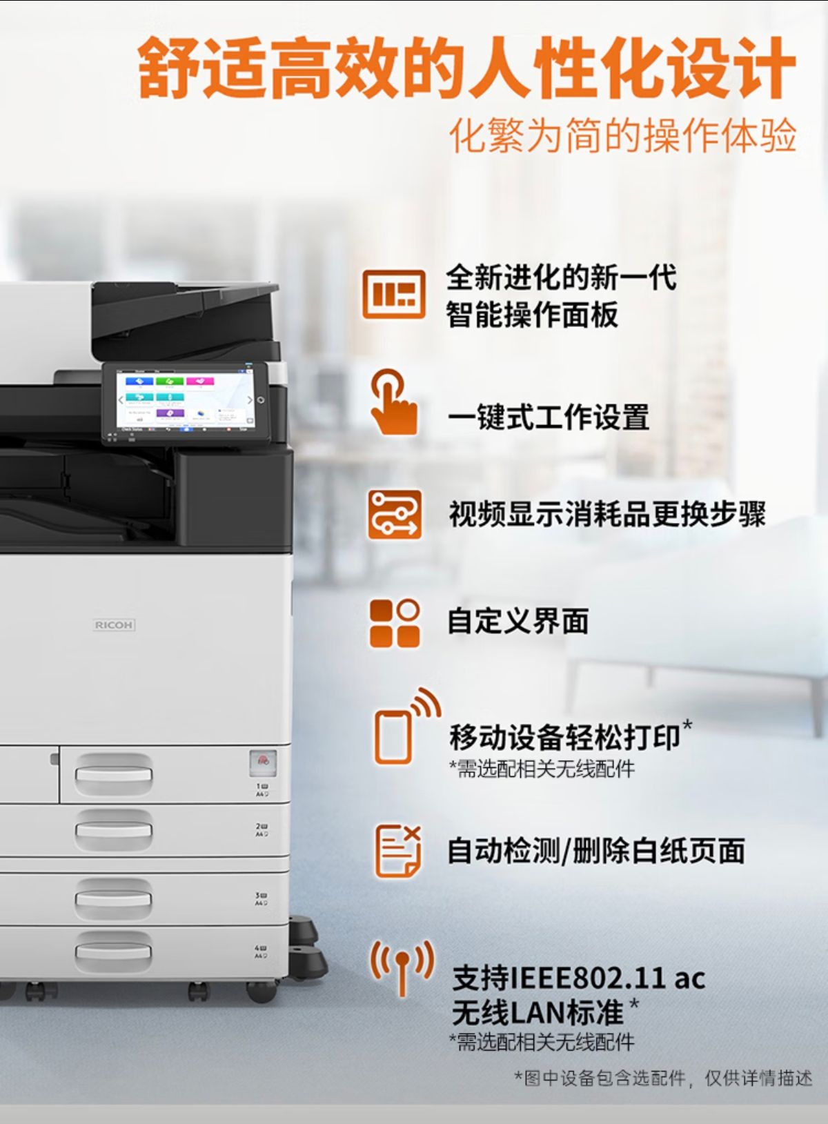详情6.jpg