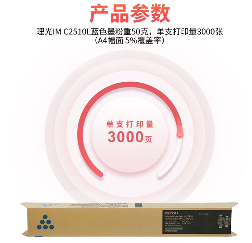 详情4.png