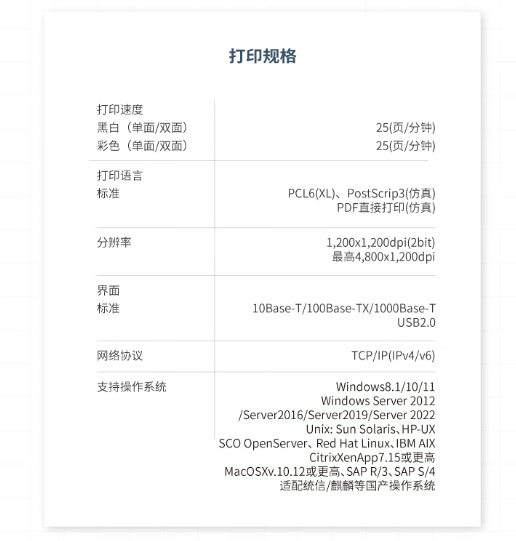 详情11.png